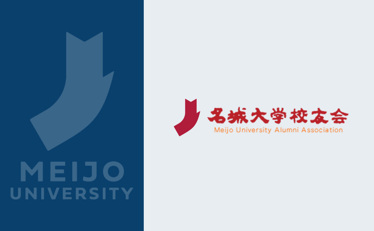 名城大学校友会 本部サイト